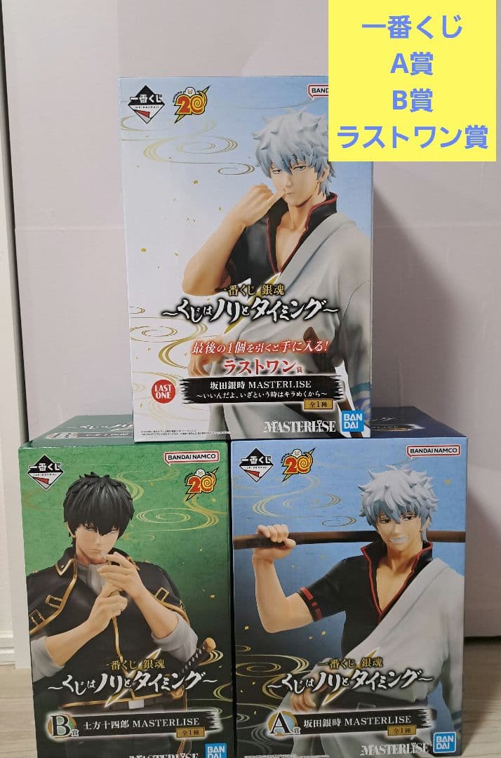 一番くじ銀魂A賞～ラストワン賞全38点セット