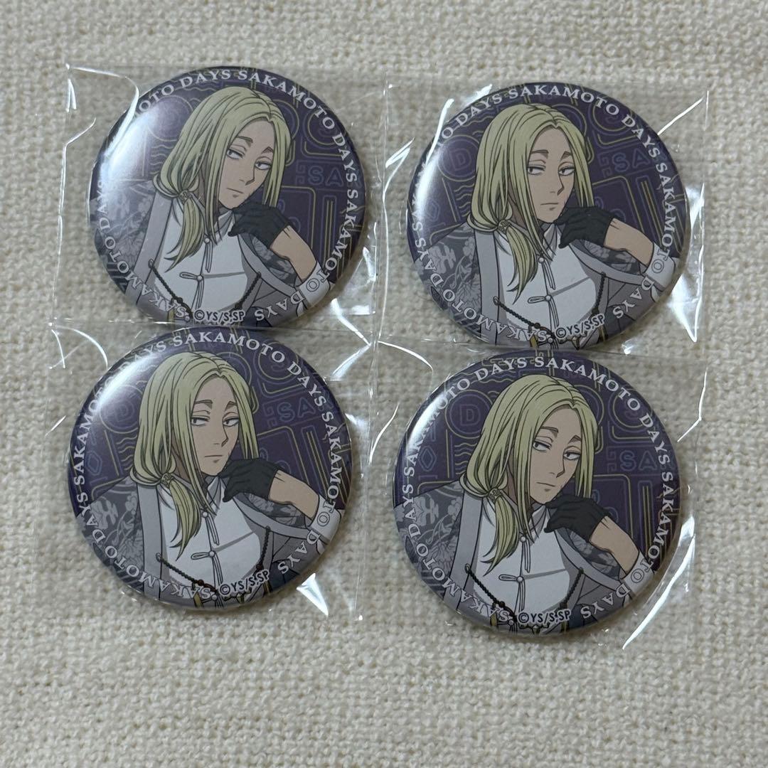 サカモトデイズ 神々廻 ASIAN STREET STYLE 缶バッジ - メルカリ