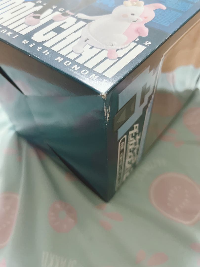 スーパーダンガンロンパ 七海千秋 みんなのくじ フィギュア A賞