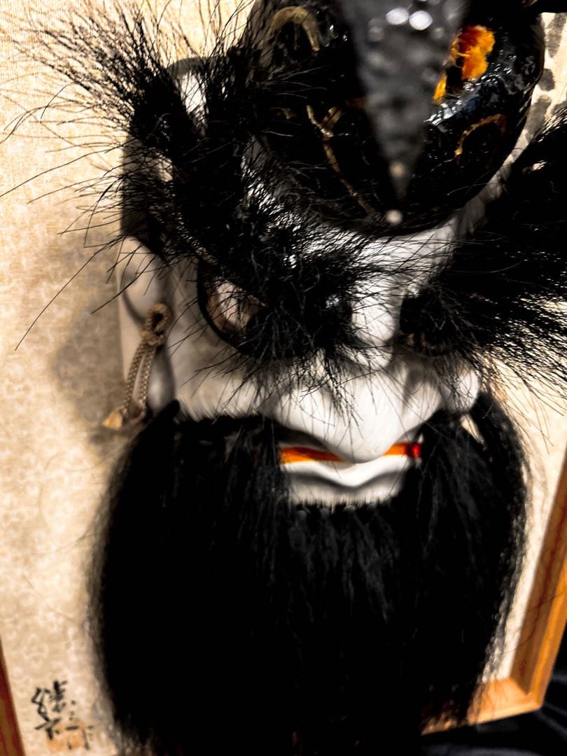 石見神楽面 鍾馗 柿田勝郎作 - メルカリ