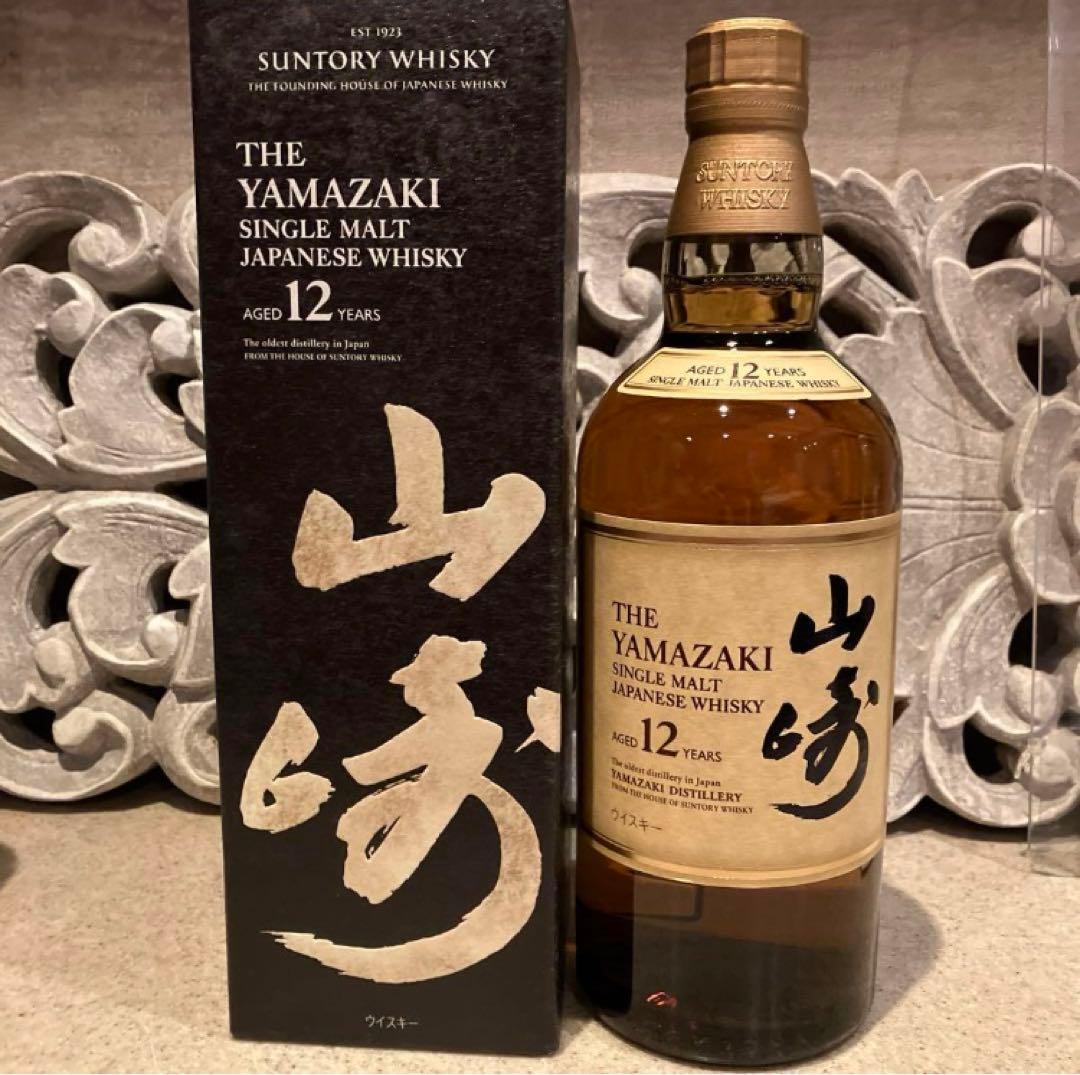 貴重 クロフテンギア 1992 第5回ウイスキーマガジンin東京 限定206