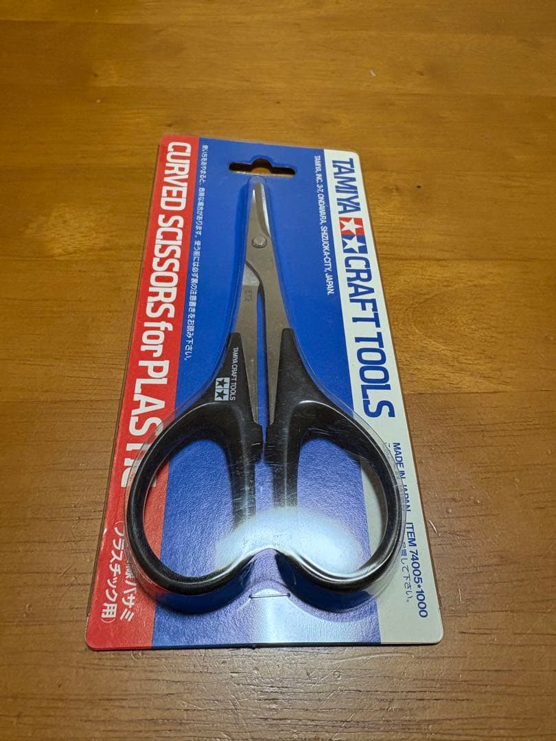 タミヤ TAMIYA BMW 318i STW TA-02 シャーシ1/10