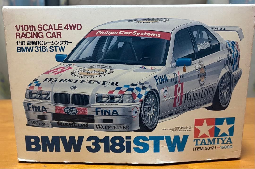 タミヤ TAMIYA BMW 318i STW TA-02 シャーシ1/10