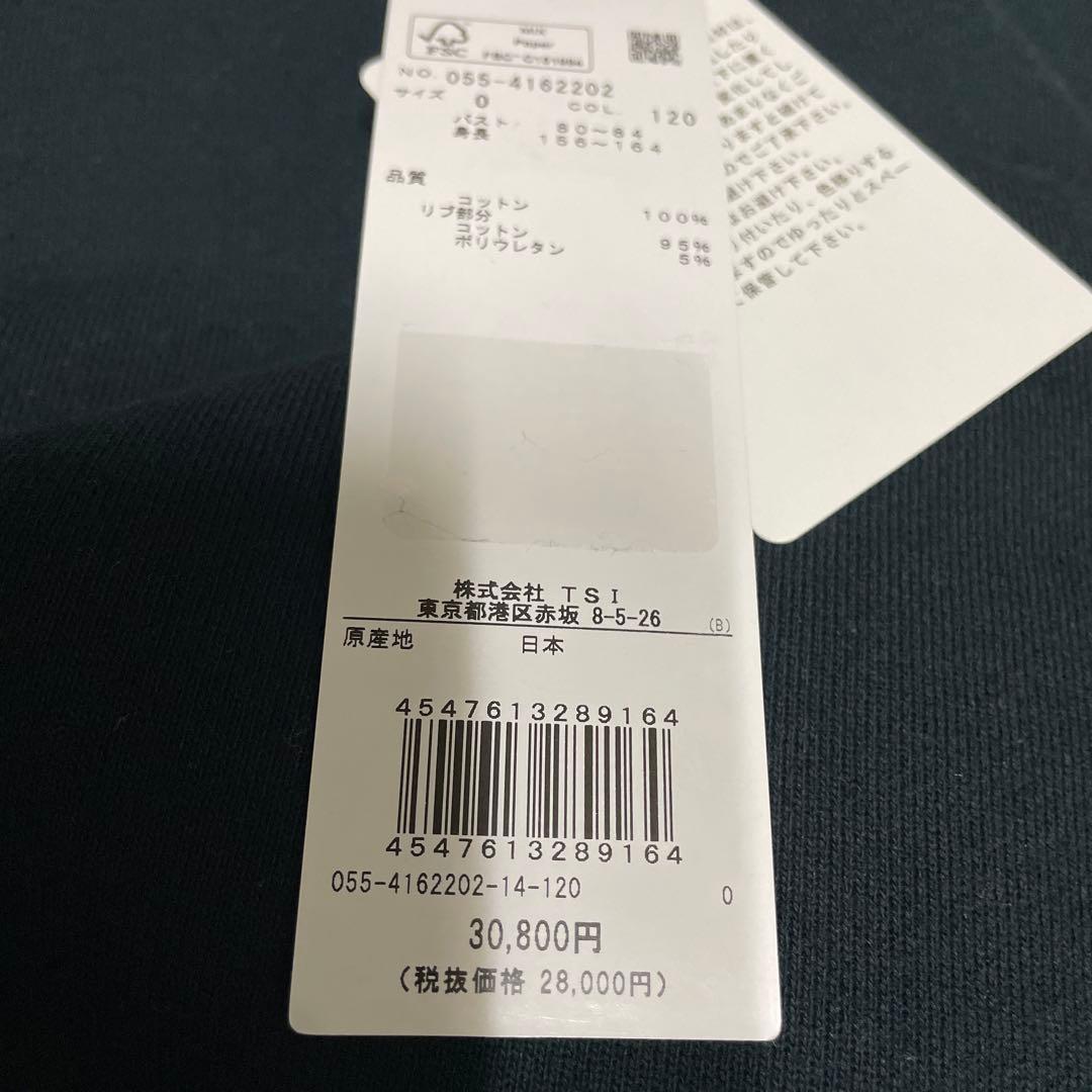 パーリーゲイツ　新品未使用トレーナー