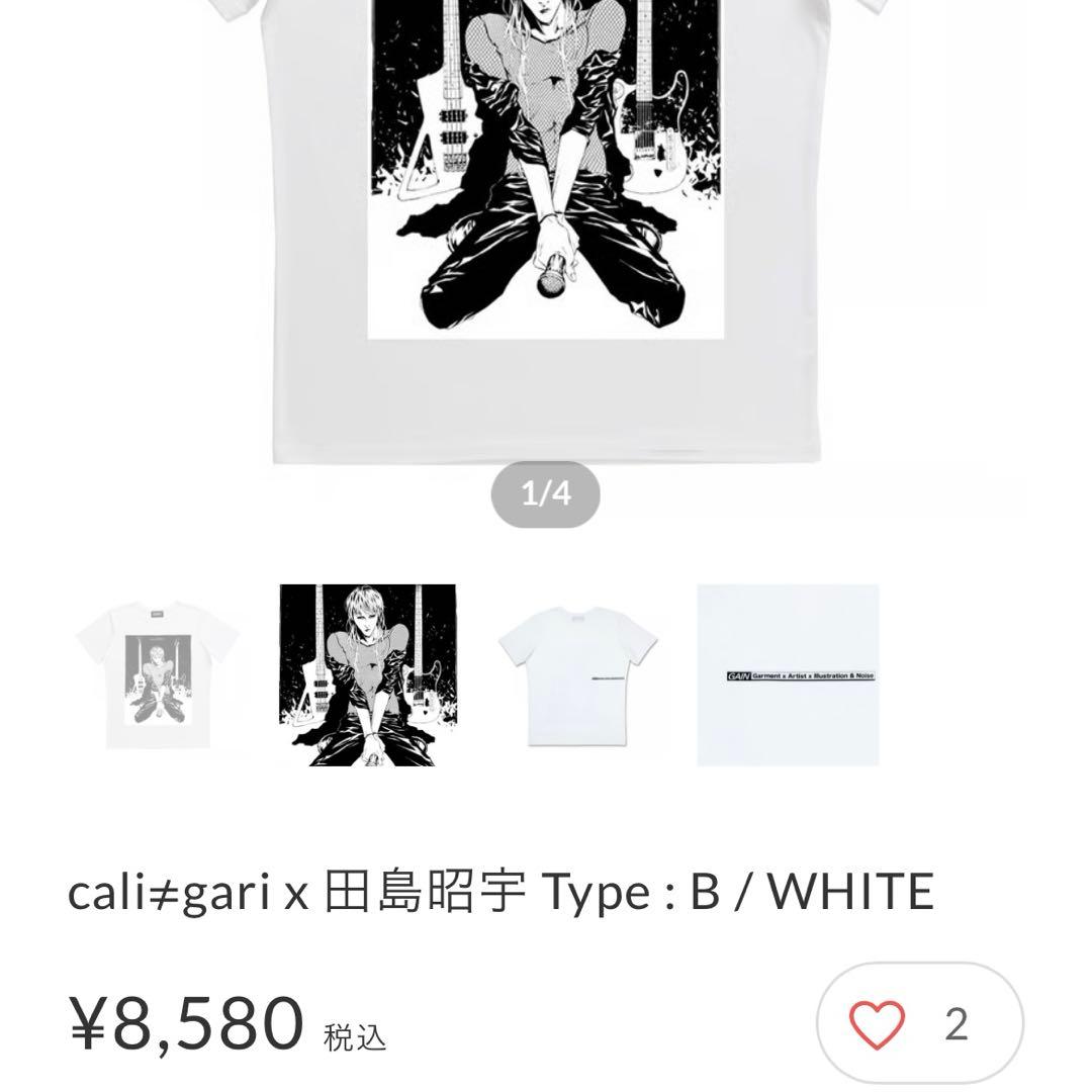 cali≠gari x 田島昭宇コラボレーションTシャツ