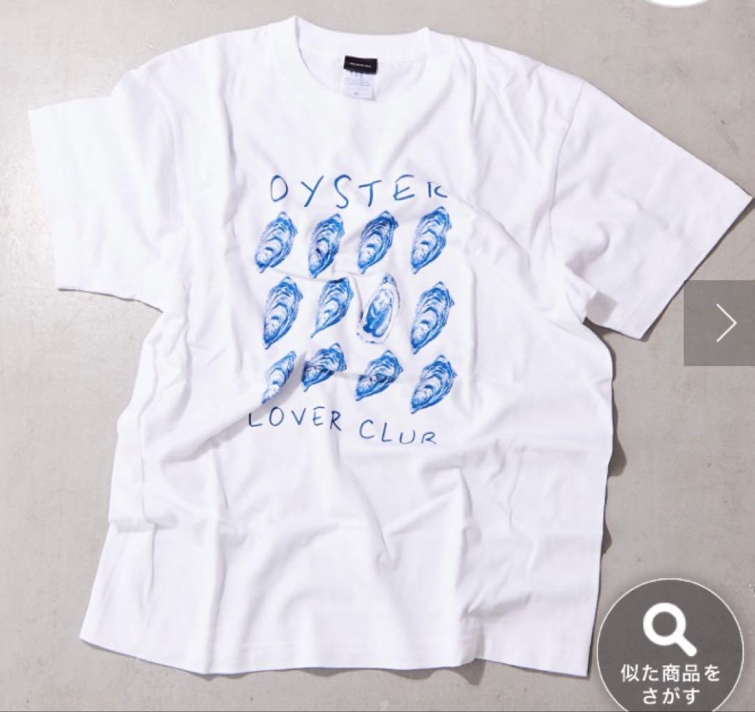 ま*こ様 オイスター　牡蠣　グッズ4点セット