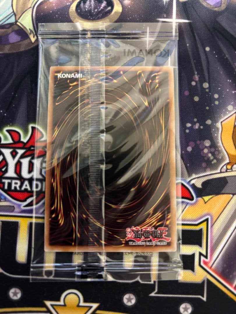 遊戯王　未開封　日本選手権　プロモ　Dragon of Illumination