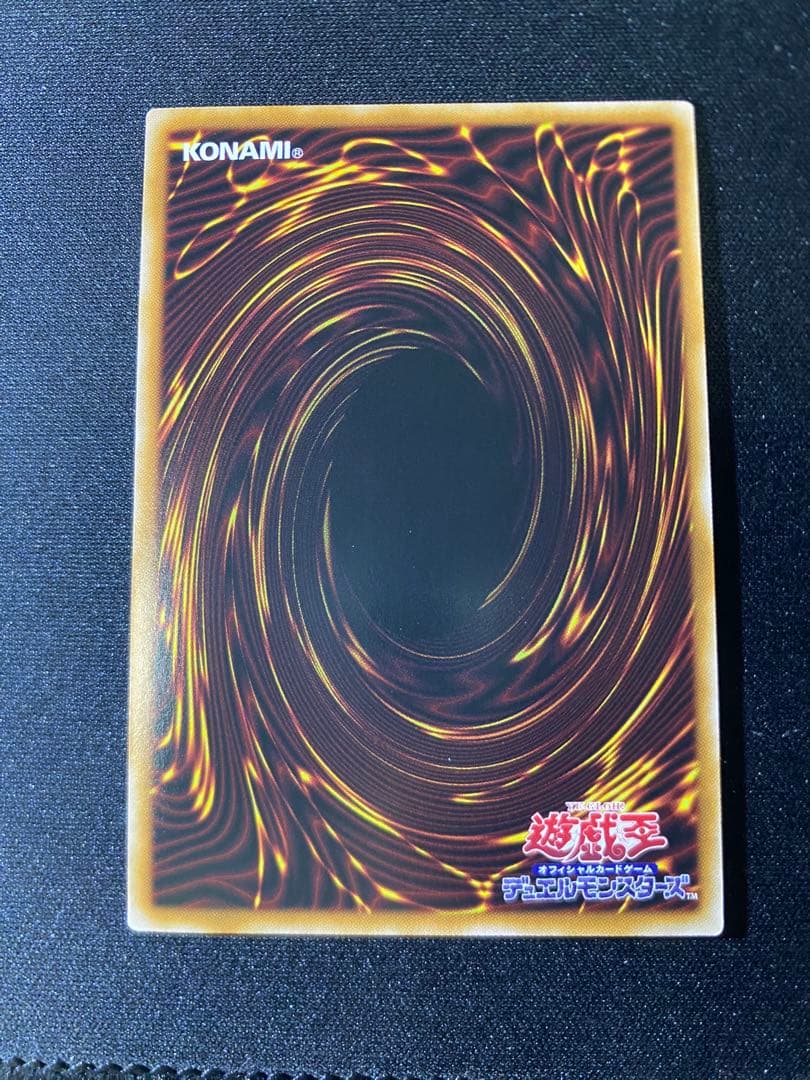 遊戯王　閃刀姫＝ゼロ　プリシク　プリズマティックシークレットレア　DUAD