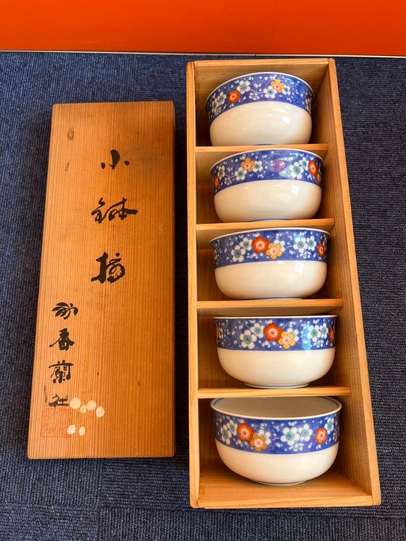 杉田祥平 清閑寺窯 色絵仁清秋草画茶碗 共箱 茶道具 杉田祥平 色絵