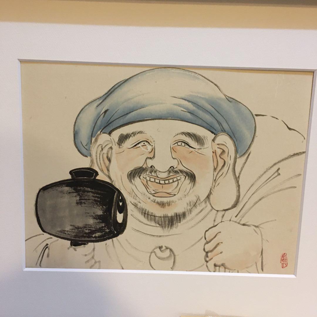 伊藤深水　A-22 七福神　大黒天