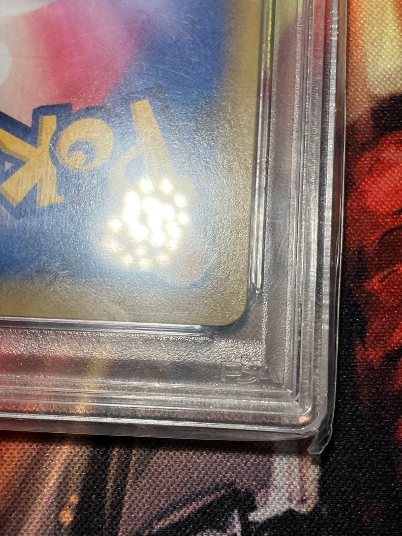 PSA10 ルギアGX SR 100/095 超爆インパクト