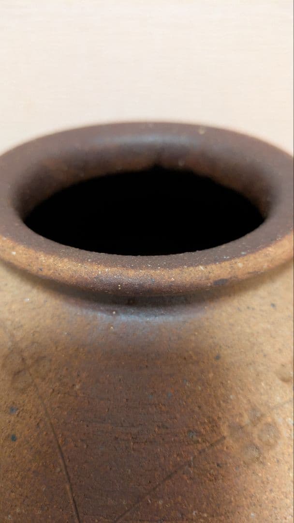 お正月　信楽焼　お花柄　和風洋風のリビング陶器花器物入れ