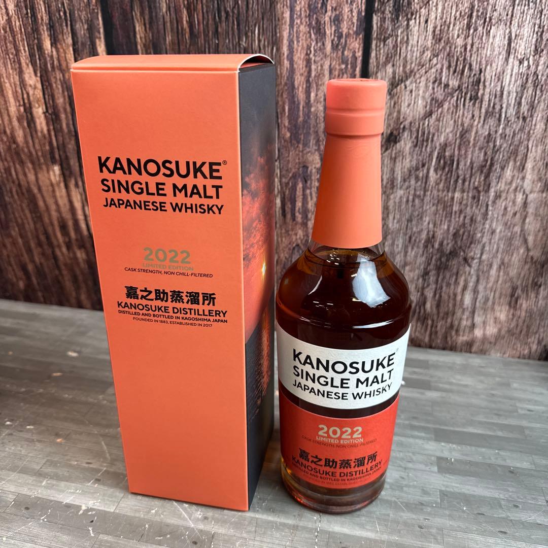 飲み頃 ドミニクローラン Clos de Vougeot クロ・ド・ヴージョ