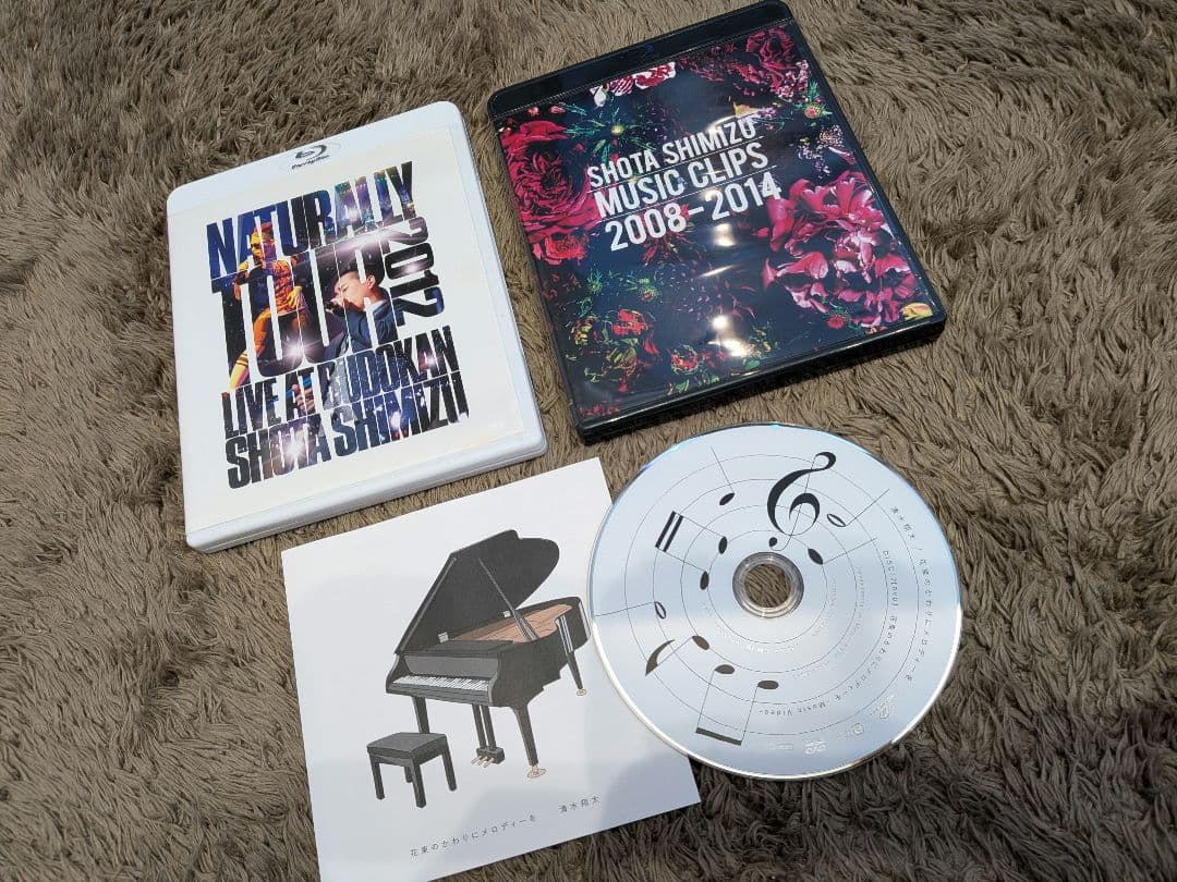 清水翔太 ブルーレイセット - メルカリ