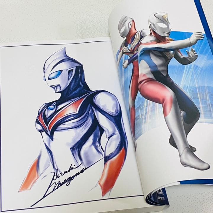 丸山浩 特撮デザインワークス＆ウルトラデザイン画集