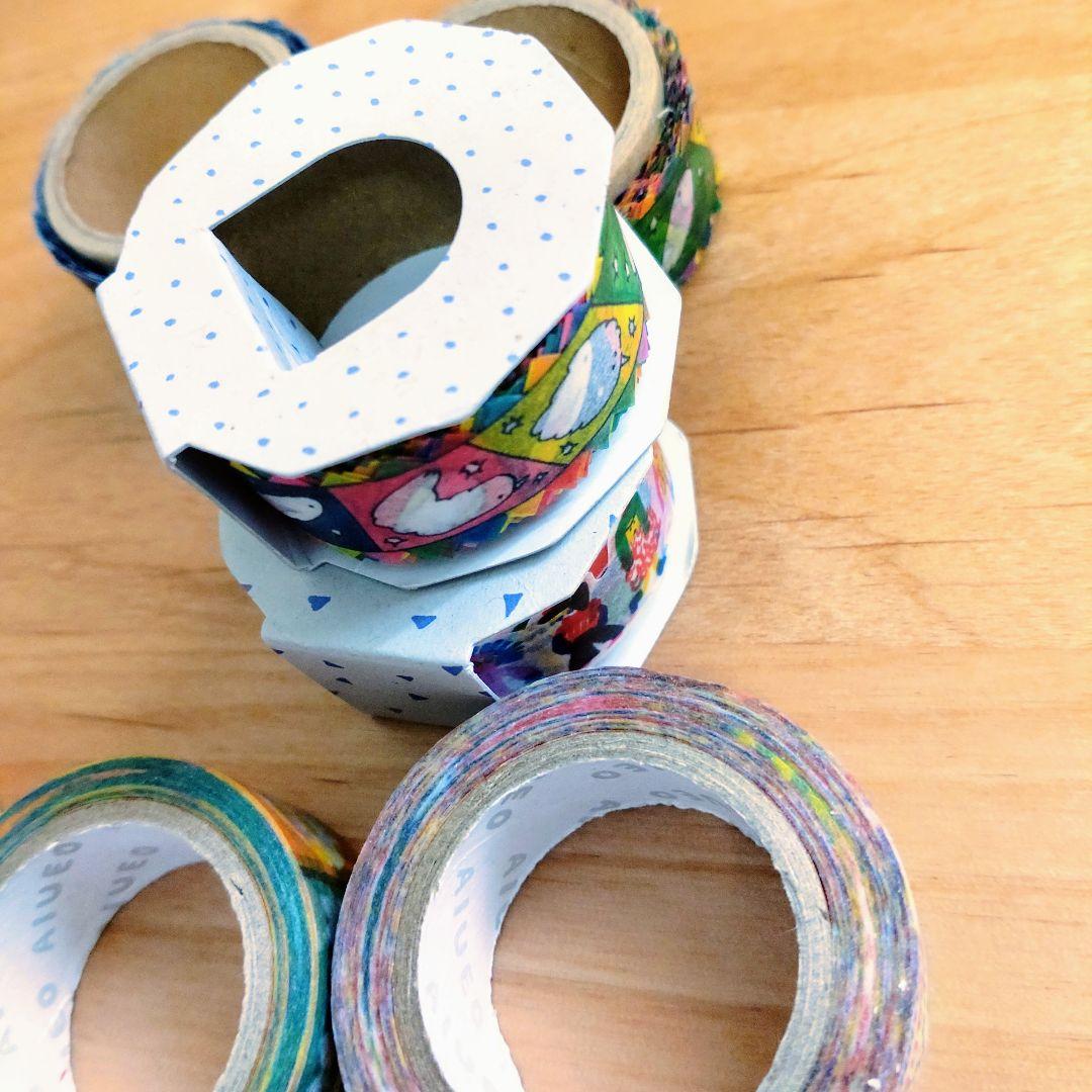 953.新品＆中古AIUEOさんほかマスキングテープまとめ売り