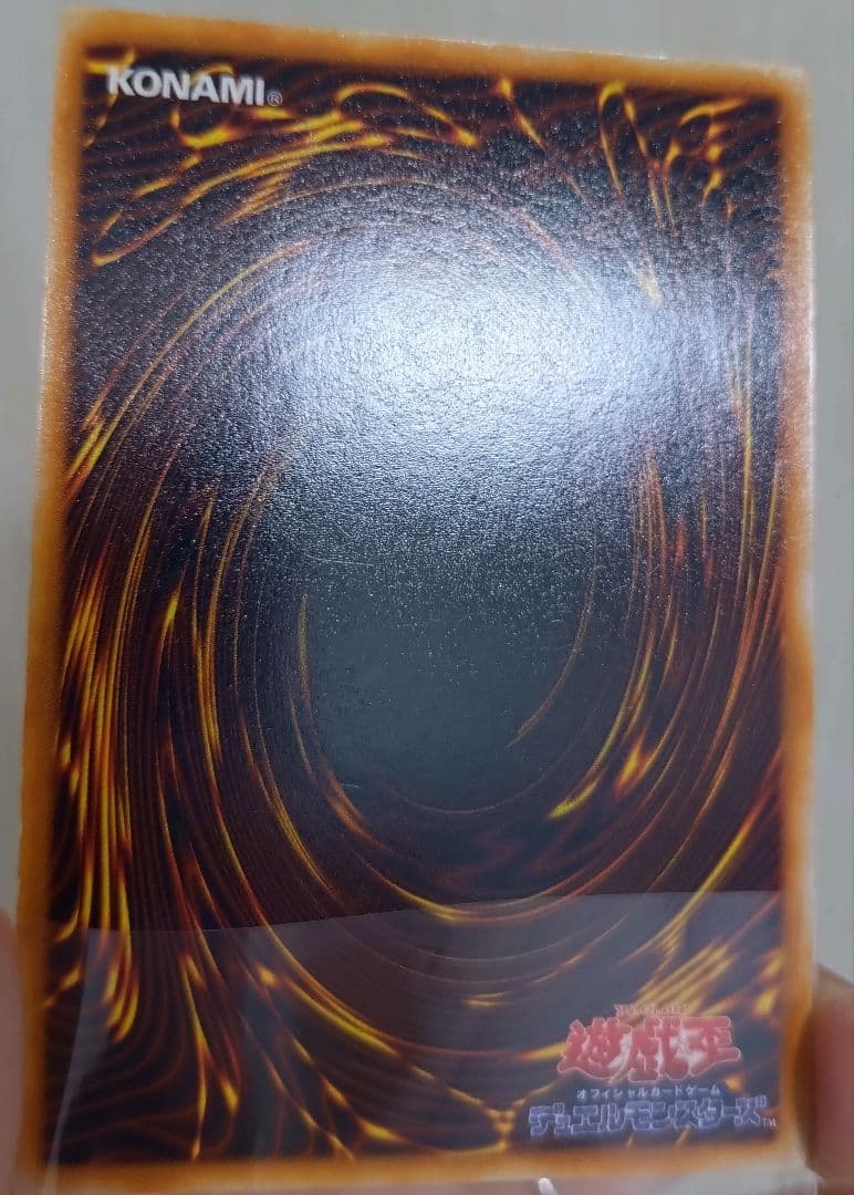 【匿名配送】メタル・デビルゾア　初期　初版　貫通シークレット