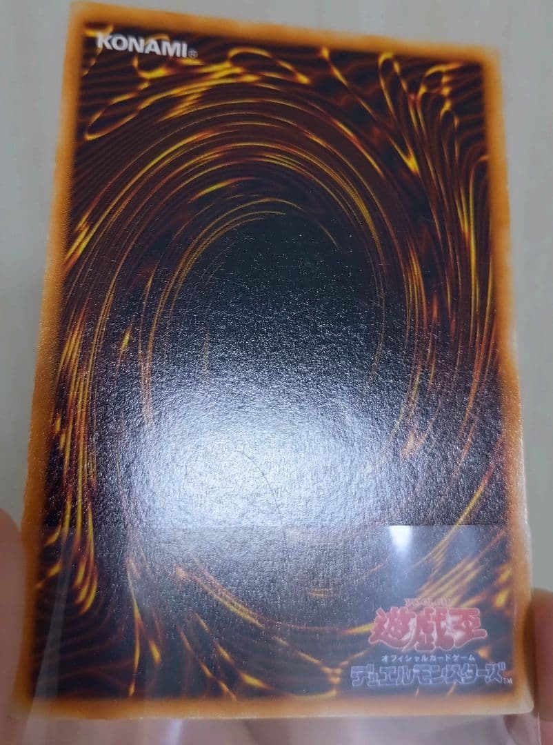 【匿名配送】メタル・デビルゾア　初期　初版　貫通シークレット