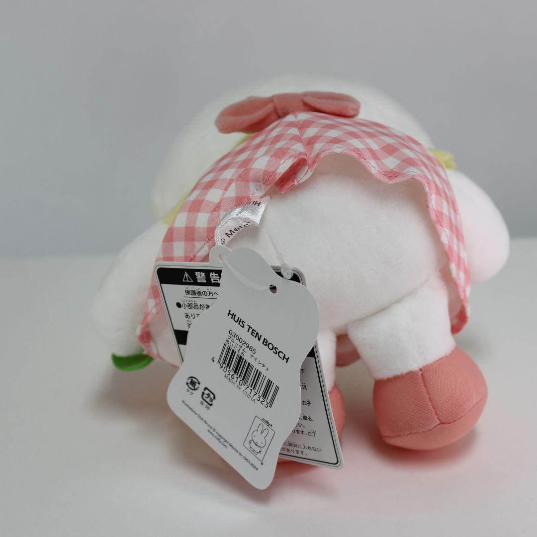 ミッフィー　ハウステンボス限定　ぬいぐるみ　ブロッサムナインチェ　2024