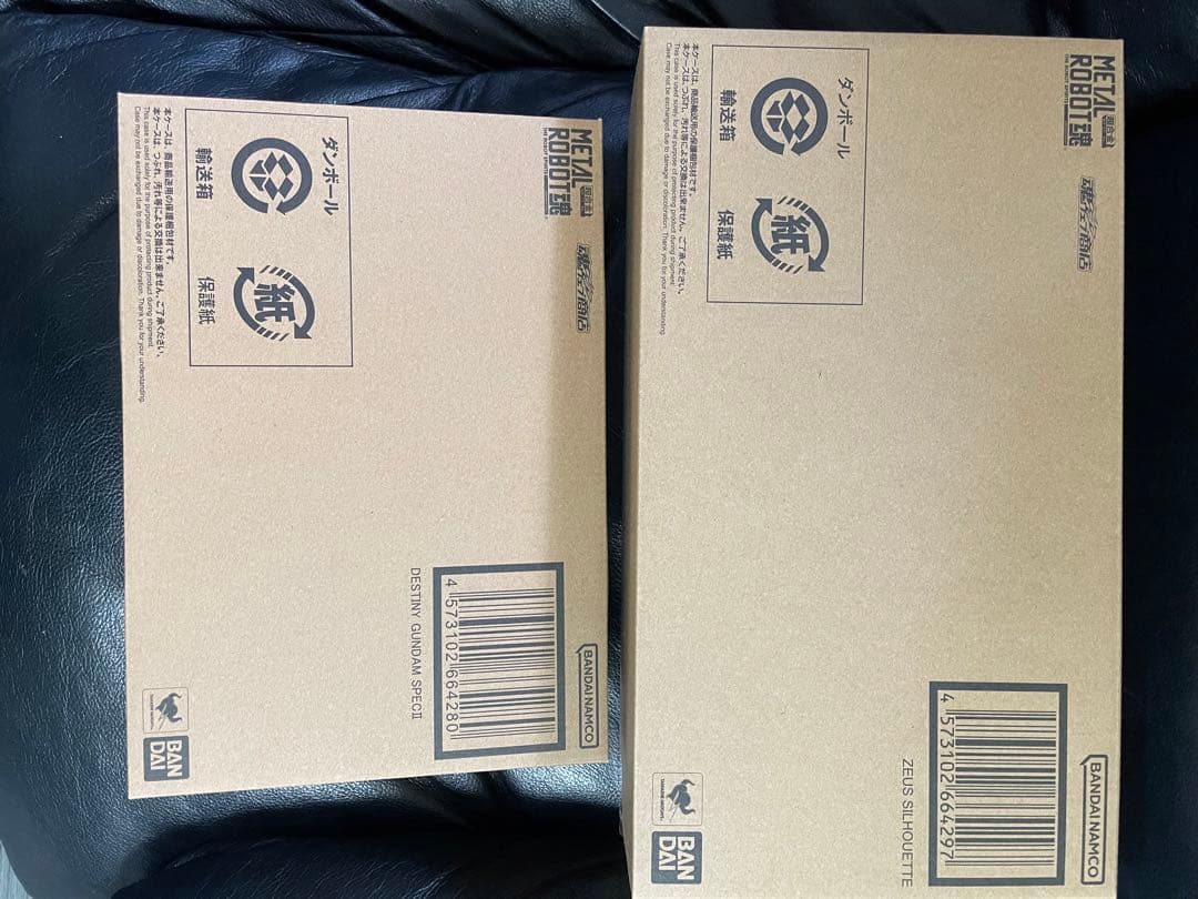 デスティニーガンダムSpecII ゼウスシルエット セット