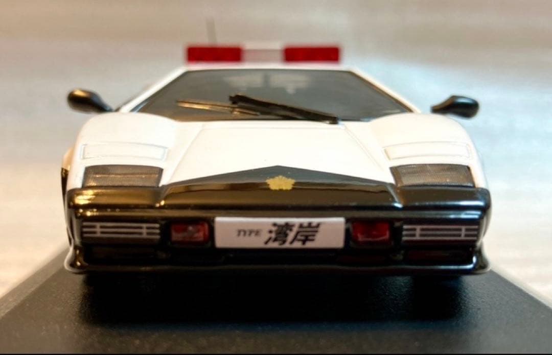 ジール特注 1/43 カウンタック5000QVパトロールカーTYPE湾岸 極美品