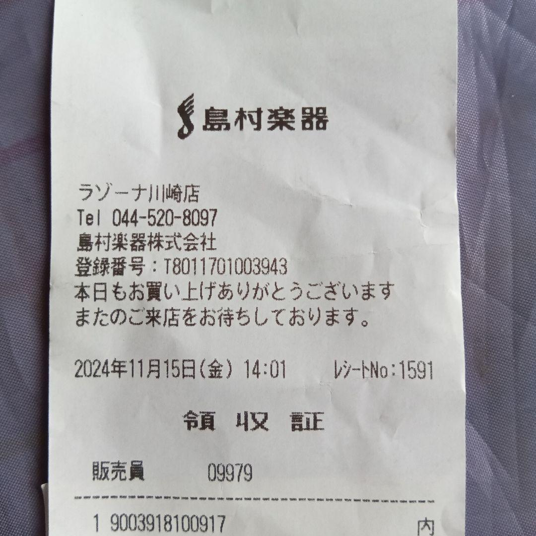 Dominant ビオラ弦 セット 136 137 138 139