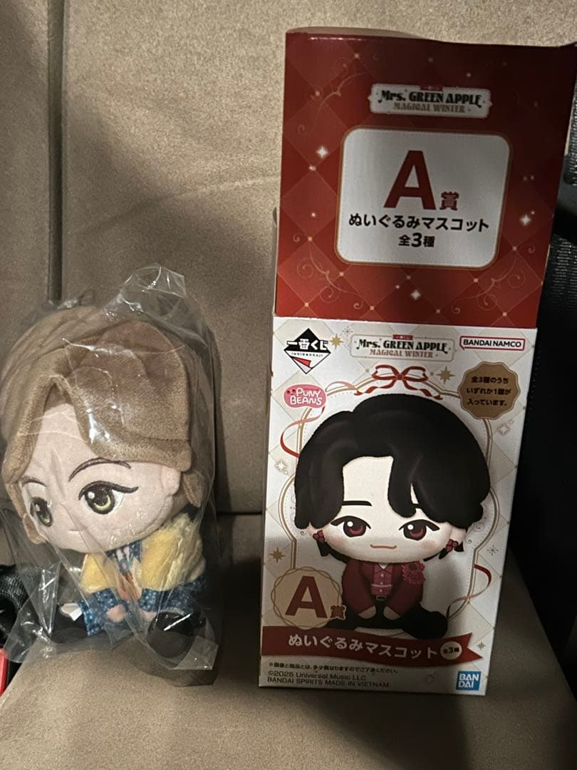 Mrs. GREEN APPLE ぬいぐるみ・マスコット 2体セット A賞