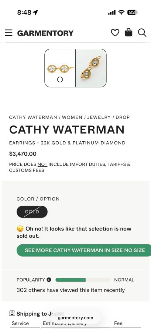 キャシーウォーターマンCathy Watermanプラチナダイアモンドリング1点