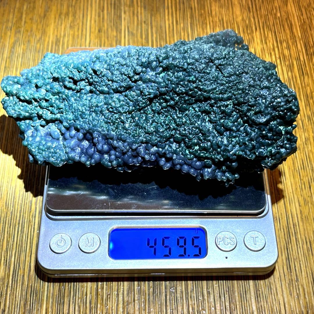 天然石　グレープアゲート　原石　459.5g