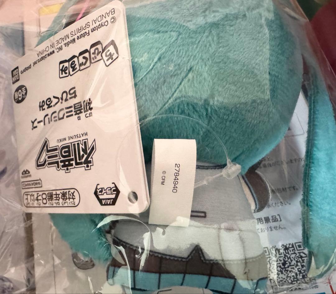 初音ミク　フィギュア＋ちびぐるみ　11点セット　まとめ売り