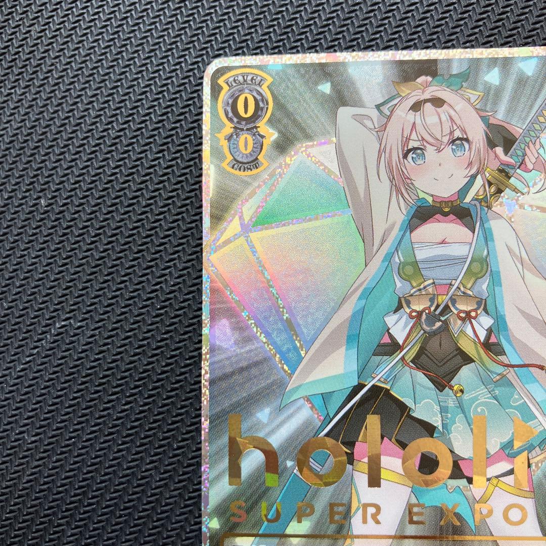 最安値 ヴァイス ホロライブ キミと願うミライ 風真いろは sp - メルカリ