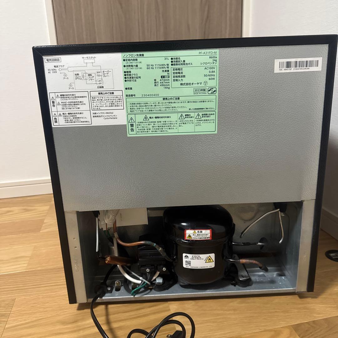[美品] アイリスオーヤマ　冷凍庫　PF-A31FD-M