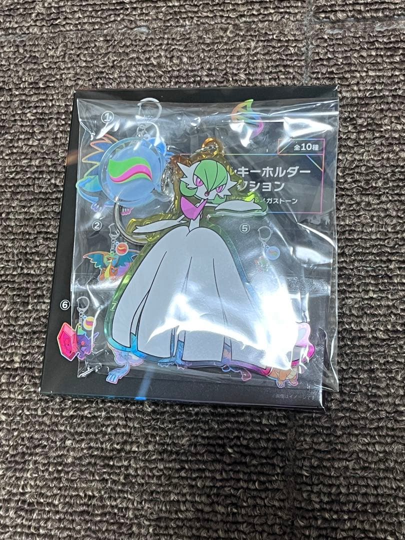 アクリルキーホルダー メガシンカ ポケモンセンター 全10種コンプ