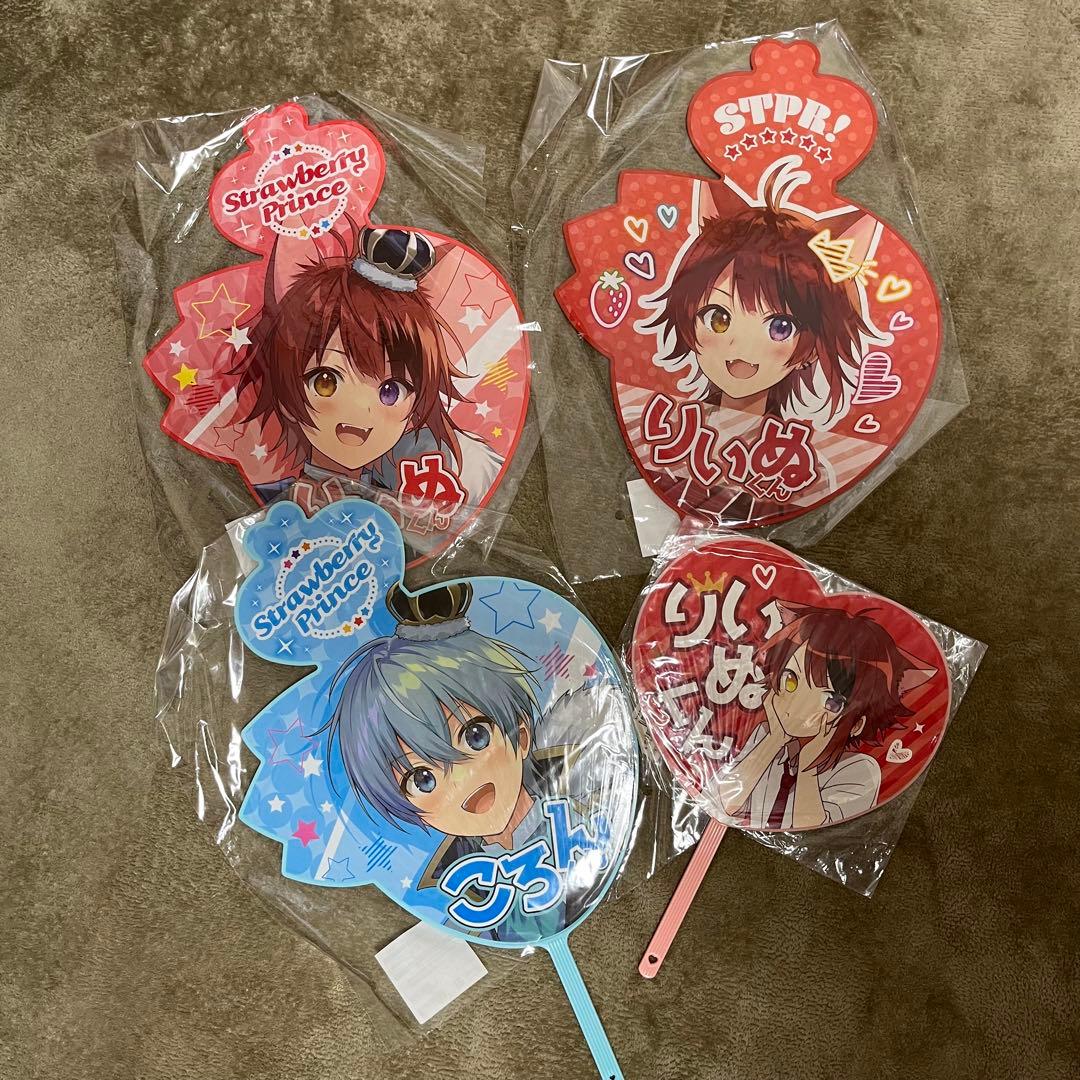 【のどか】すとぷり グッズ まとめ売り