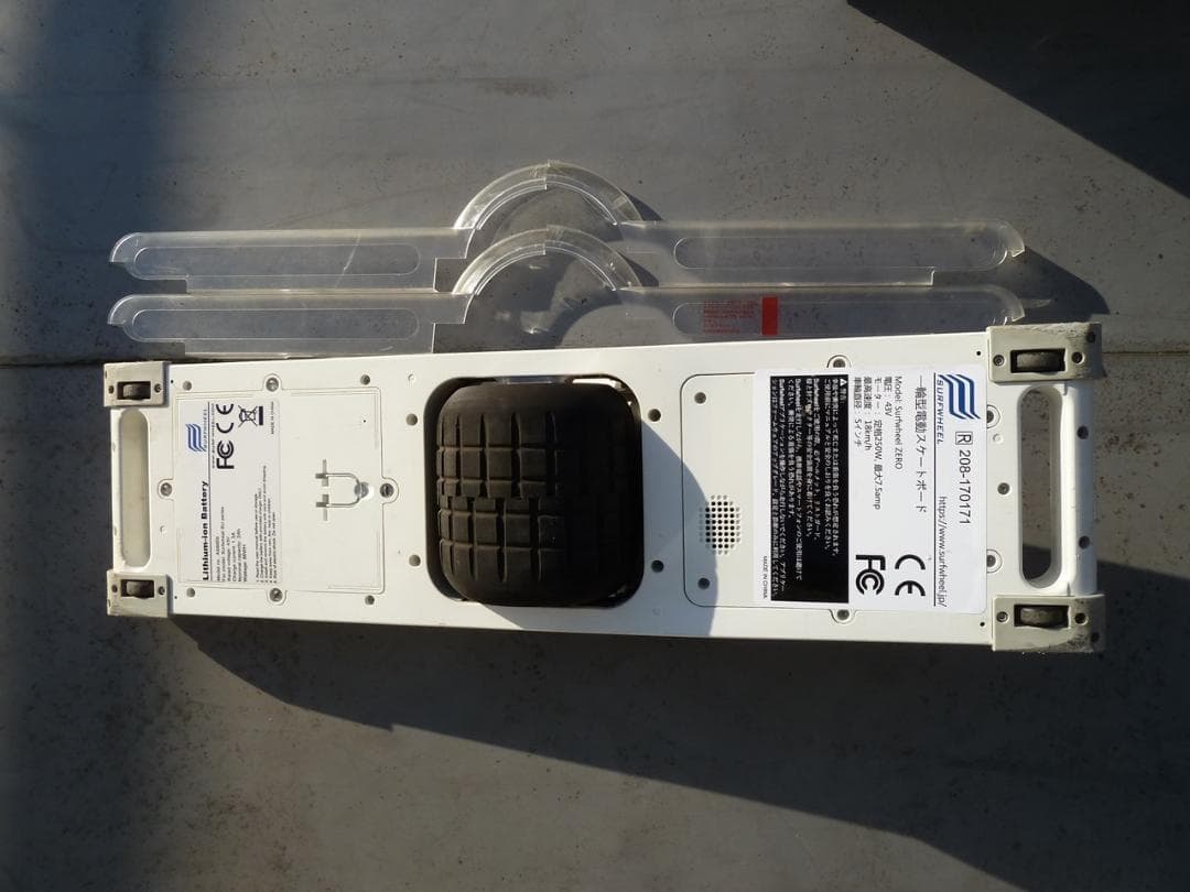 山岸さま専用　外箱の変更有り　完動品 サーフホイール SurfWheel