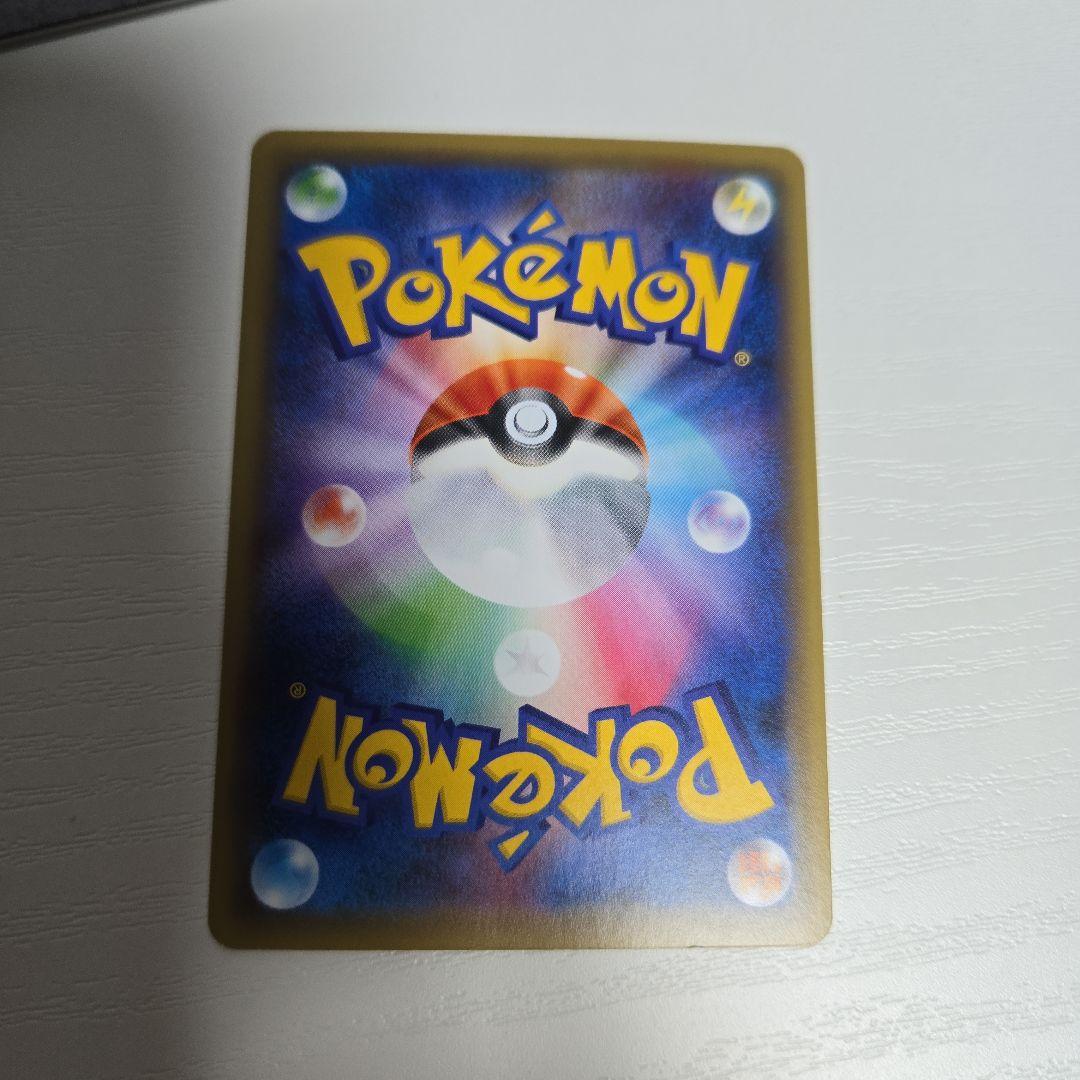 MゲンガーEX 　ゲンガーEX　ファントムゲート CP4