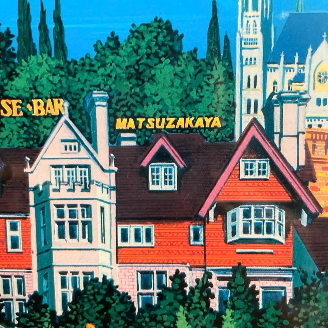 ヒロ・ヤマガタ ファンタジー 世界デザイン博覧会　特別公式ポスター