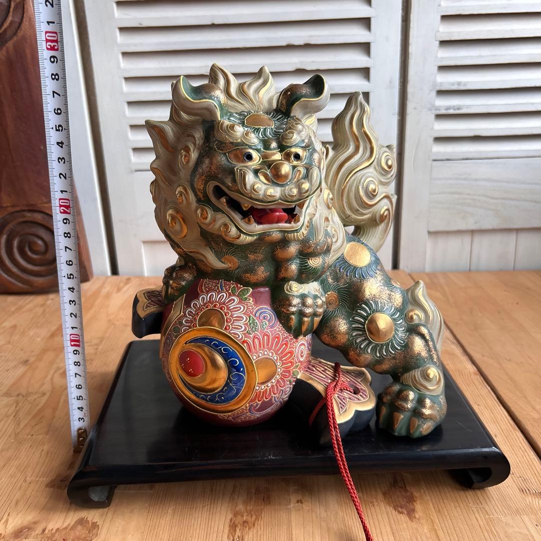 九谷焼 狛犬 獅子 打出の小槌 金運 魔除け 風水 台座付き 希少カラー
