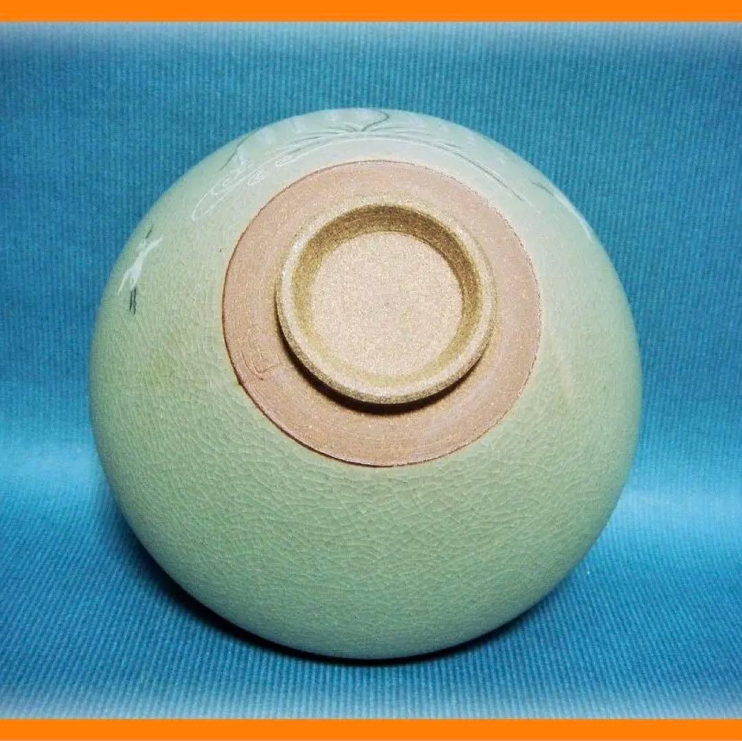 384『青磁 天目茶碗』　/骨董品 古美術 古玩 アンティーク 384『青磁 天目茶碗 柳 鳥』 /骨董品 古美術 古玩 アンティーク