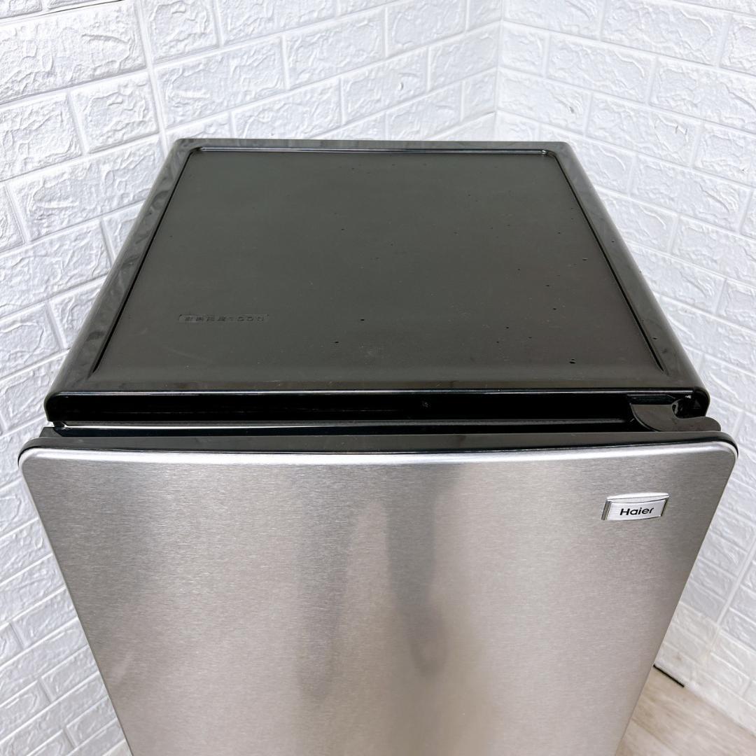 g1031B09272 ハイアール 148L 冷蔵庫 一人暮らし 小型