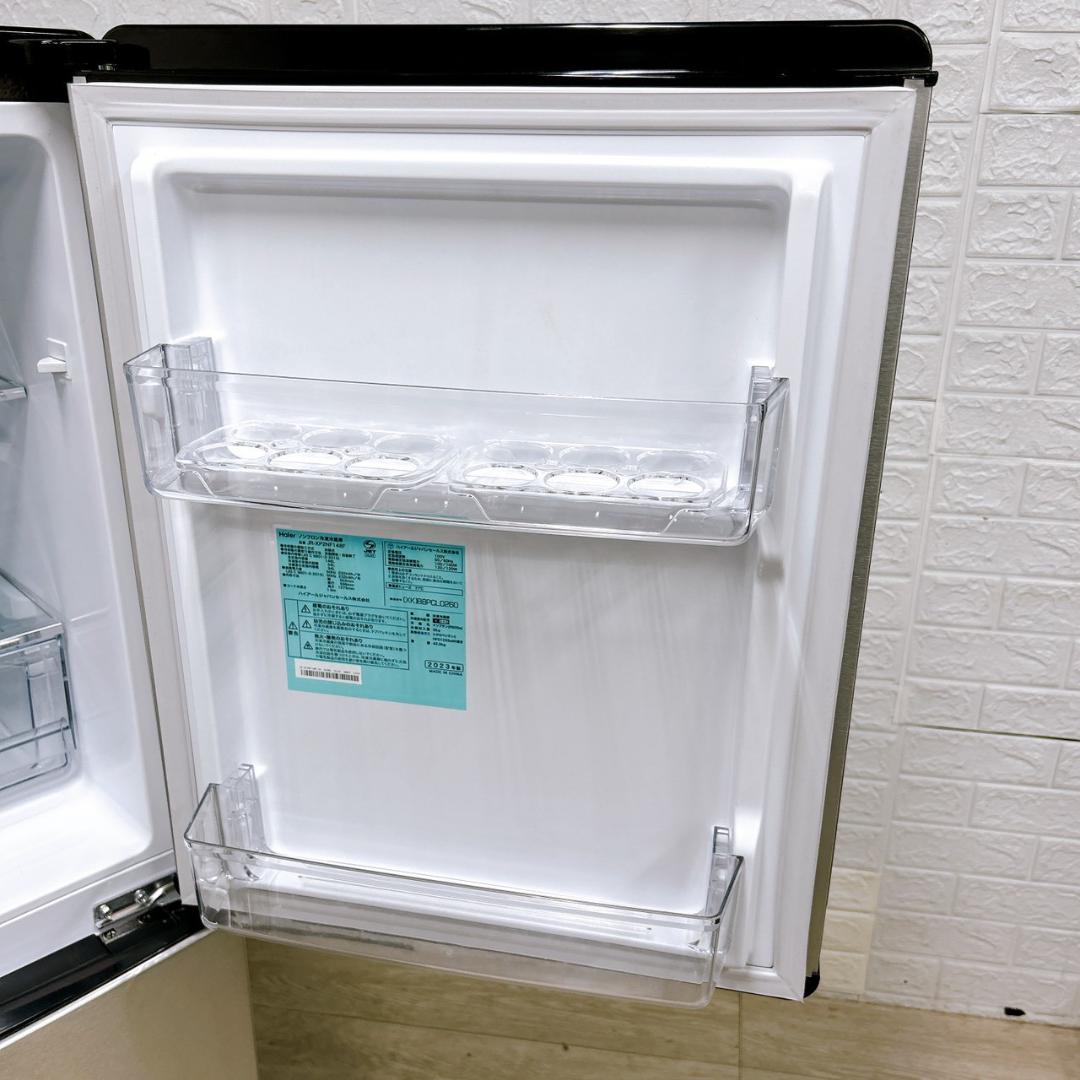 g1031B09272 ハイアール 148L 冷蔵庫 一人暮らし 小型
