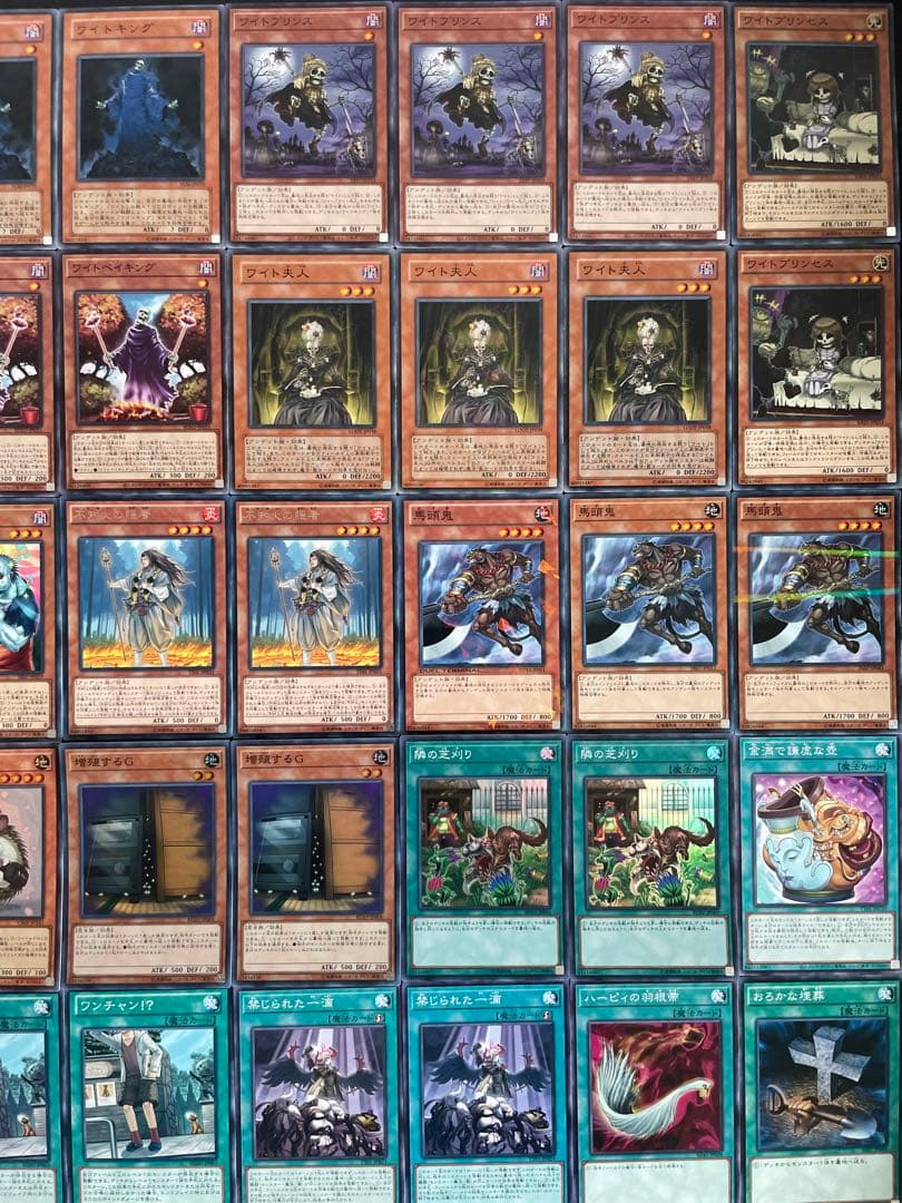 遊戯王 【本格構築‼️】芝刈りワイト 構築済みデッキ‼️ 遊戯王 【本格