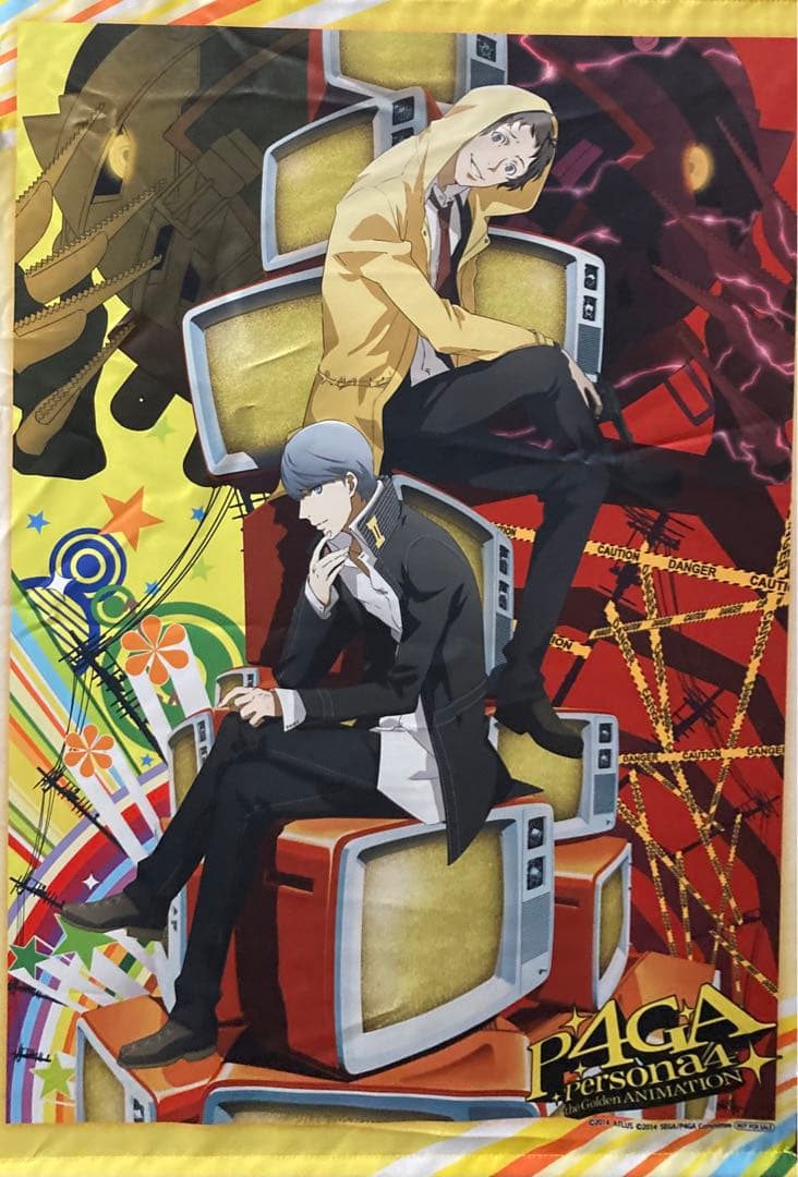 ペルソナ4限定タペストリー鳴上悠足立透