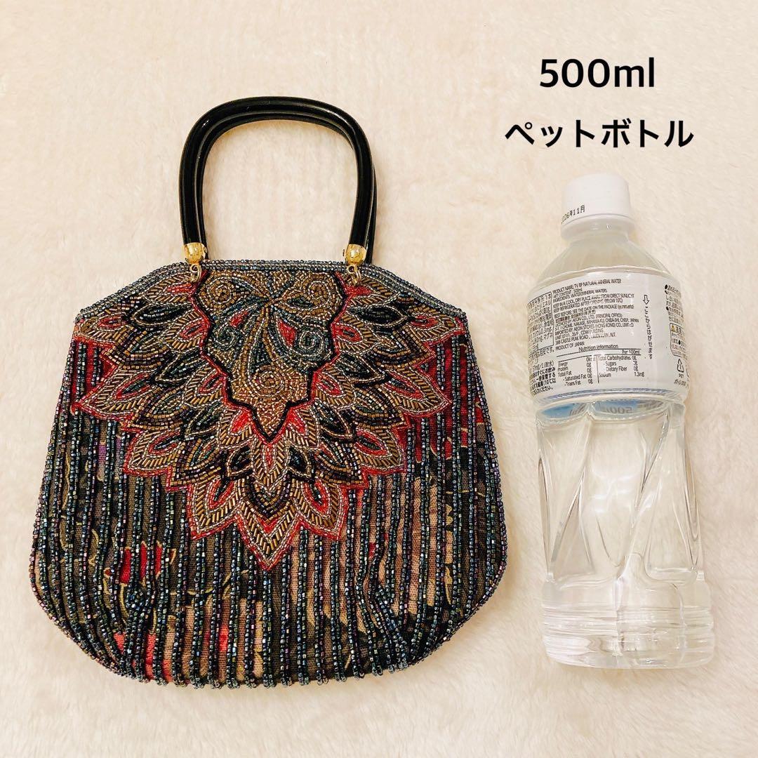 LUMY　はしもと　ルミー　ビーズバッグ　パーティーバッグ　ハンドバッグ　皇室