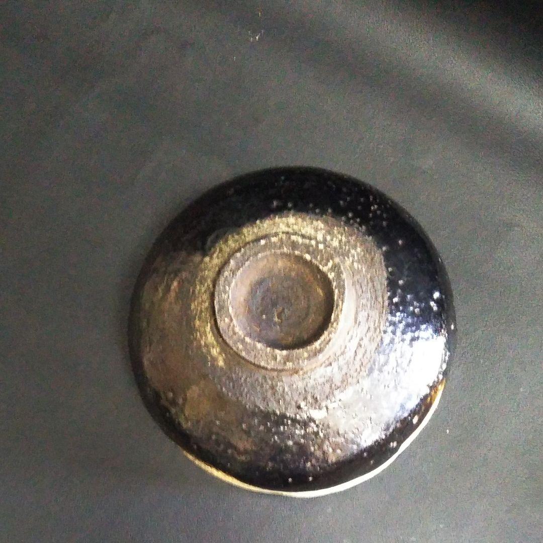※古美術/黒楽富士茶碗(落款有り)箱無し/