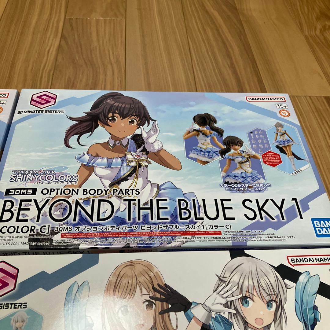 30MS オプションボディビヨンドザブルースカイ アルファシスターズ