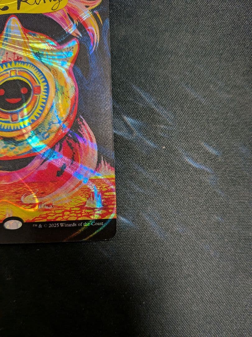 太陽の指輪 Sol Ring ハロー フォイル Halo foil