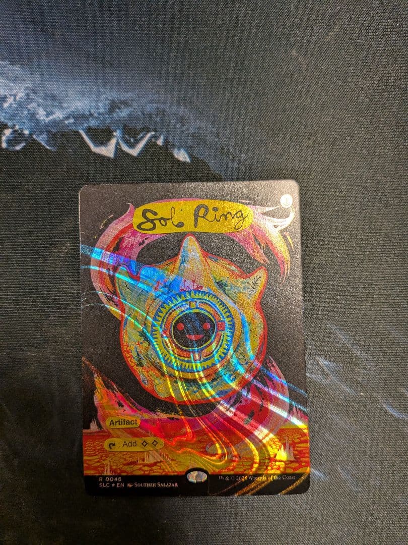太陽の指輪 Sol Ring ハロー フォイル Halo foil