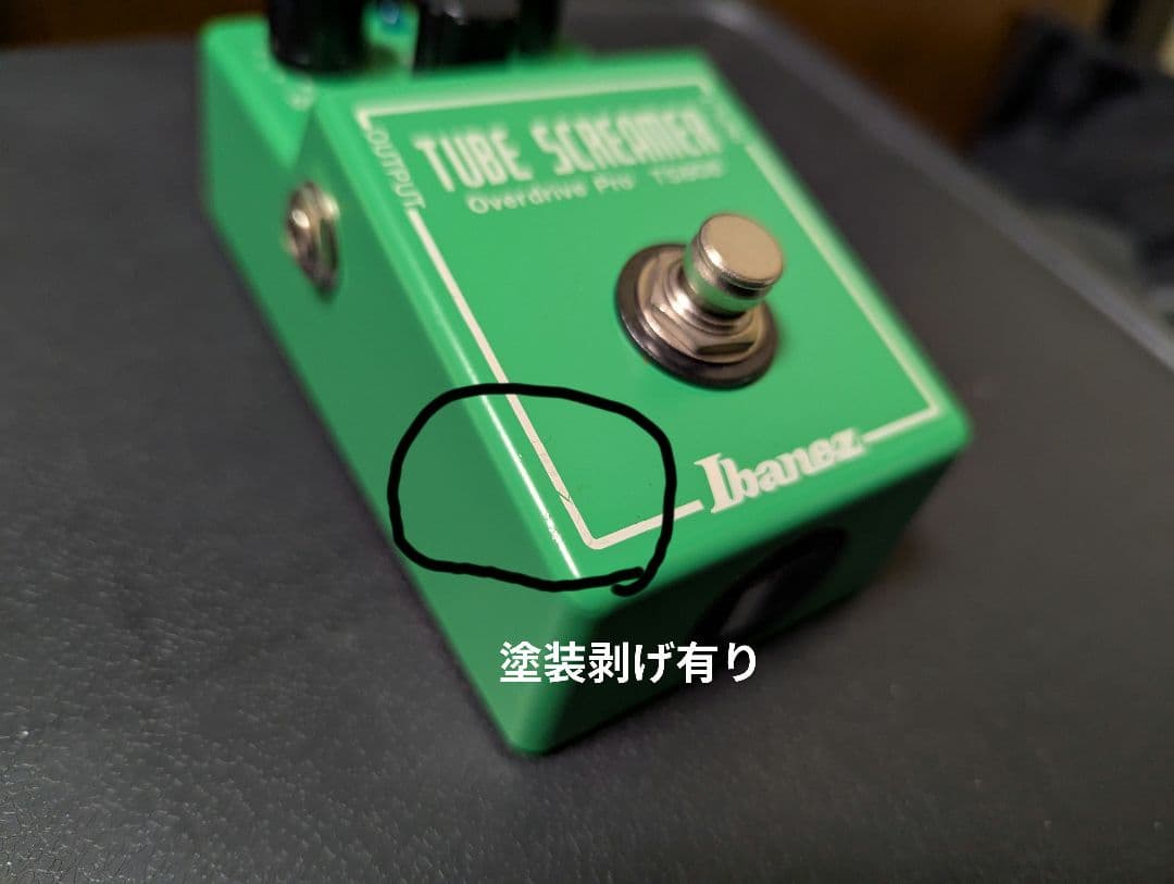 ギター CULT TS808 1980 #1 Cl mod For Players V2