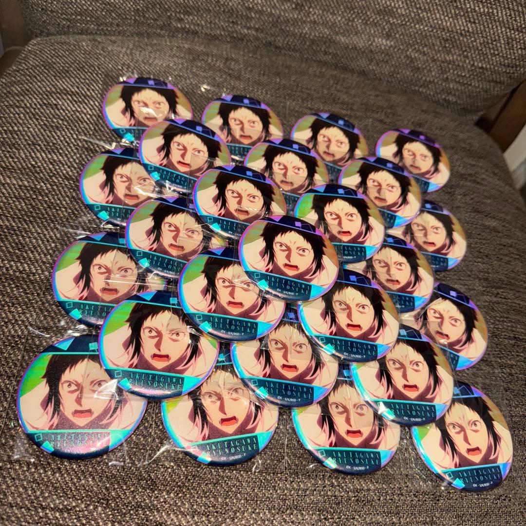 文豪ストレイドッグス ハロウィン 缶バッジ 芥川龍之介 30点 文豪